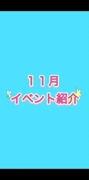 動画サムネイル1