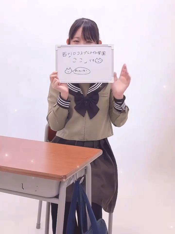自己紹介動画