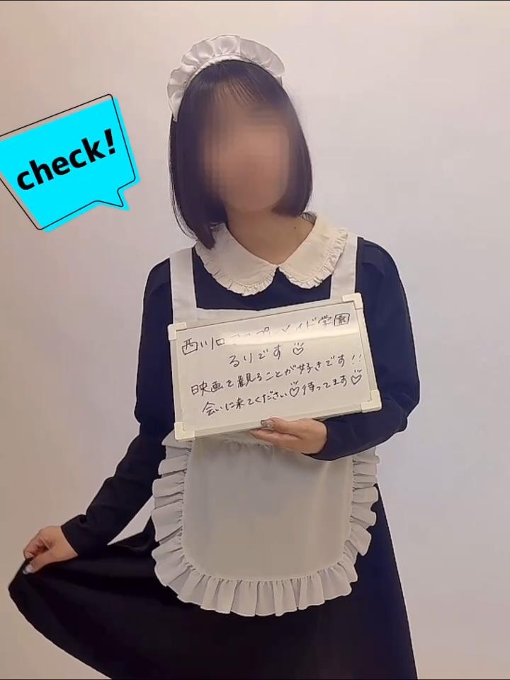 自己紹介動画