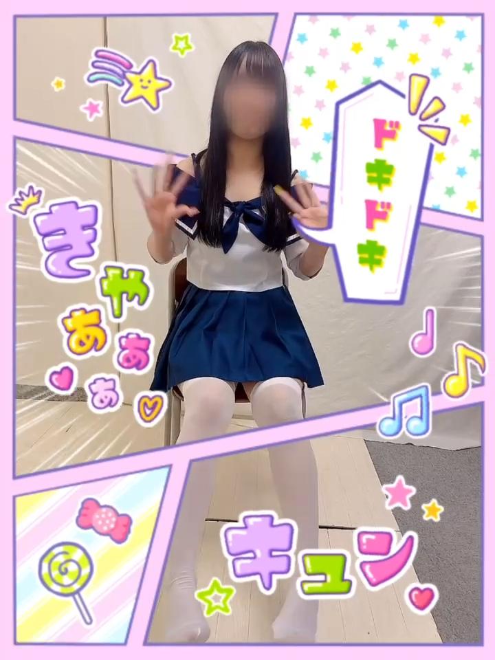 自己紹介動画