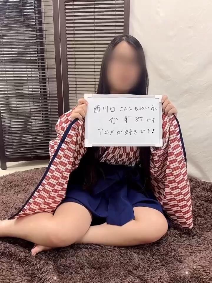 自己紹介動画
