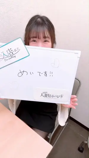 動画サムネイル1