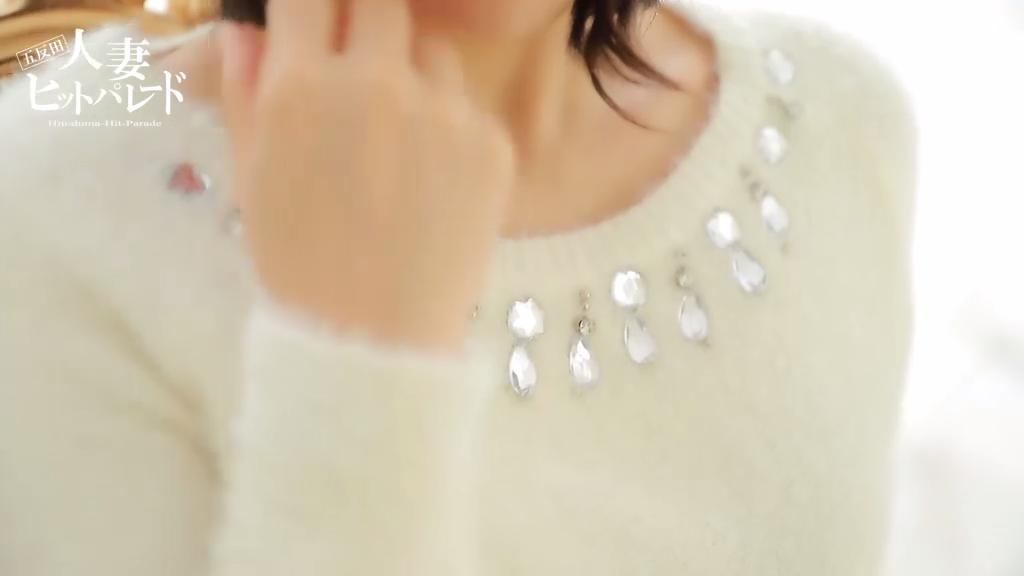 Movie Thumbnail 1