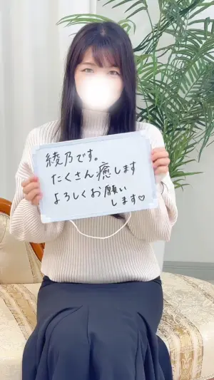 動画サムネイル1