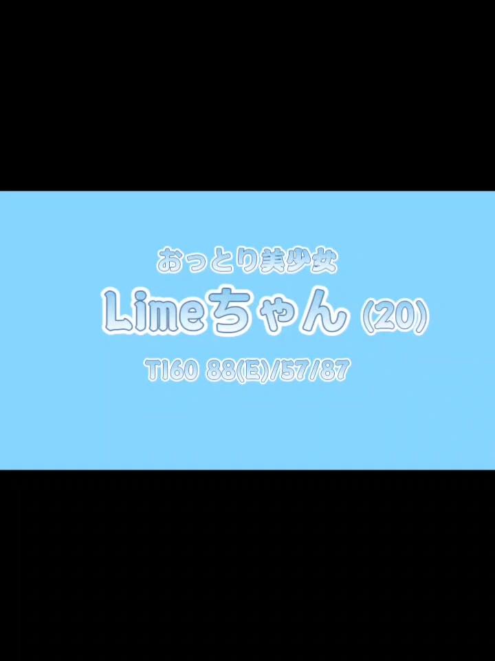 Movie Thumbnail 3