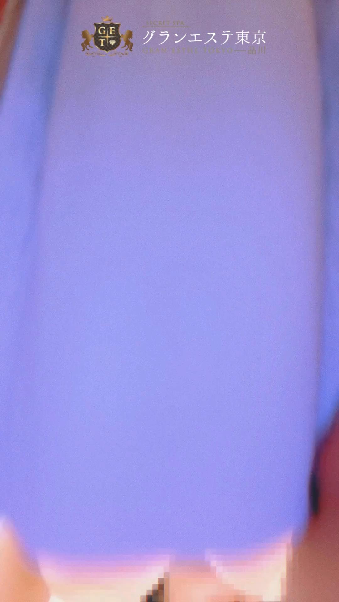 Movie Thumbnail 1