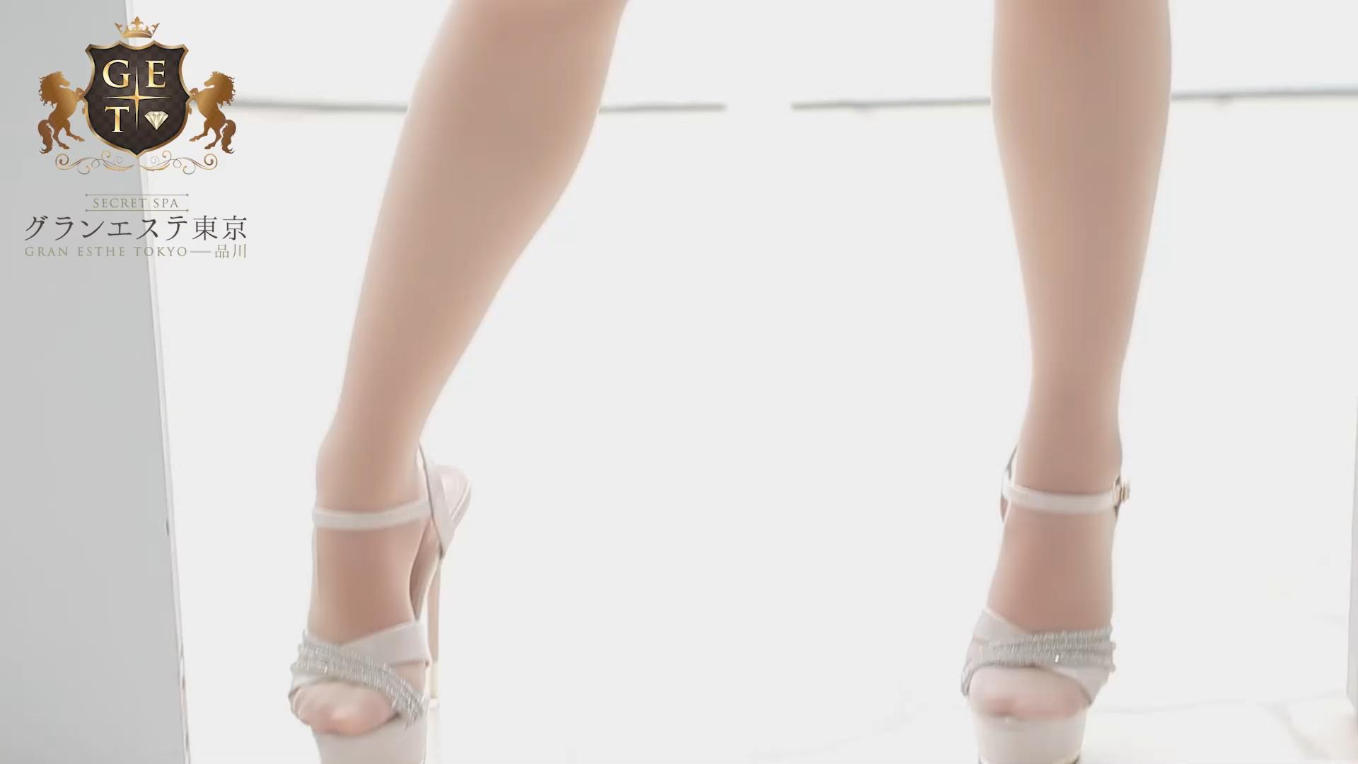 Movie Thumbnail 1