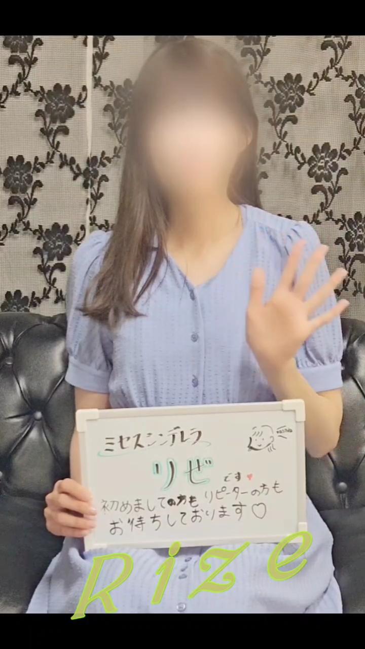 自己紹介動画